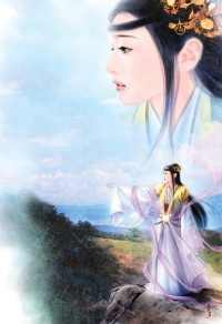劍魔祖師