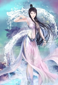 辜負