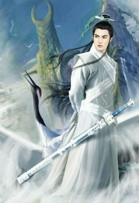 異界騙神